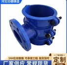 哈夫節(jié) 馬鞍三通PE管 堵漏器 球磨鐵管補(bǔ)修器